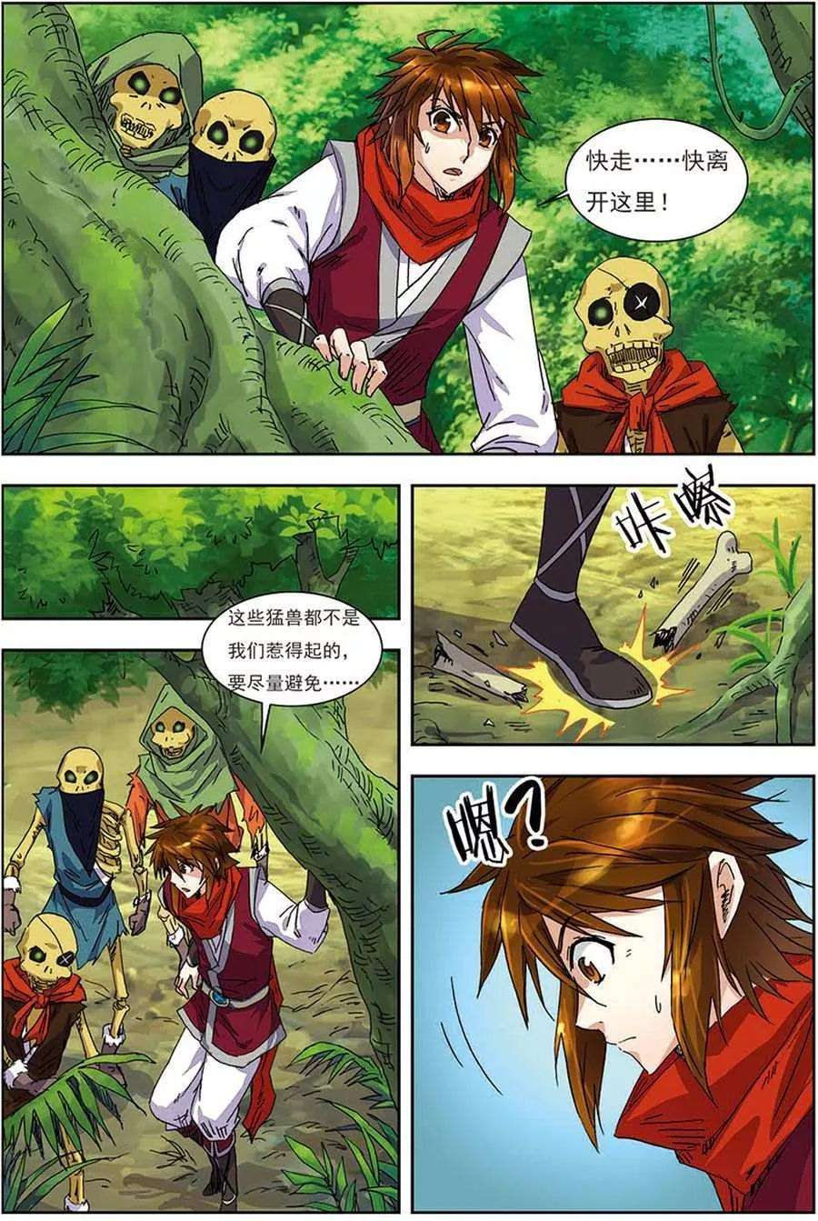 20.jpg