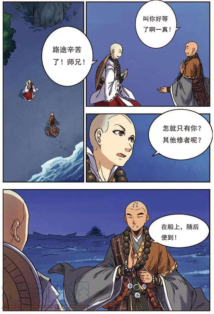 21.jpg