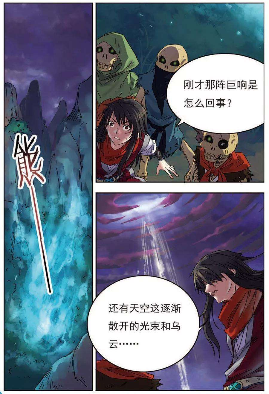 18.jpg