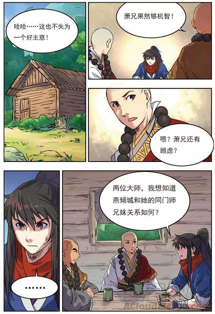21.jpg