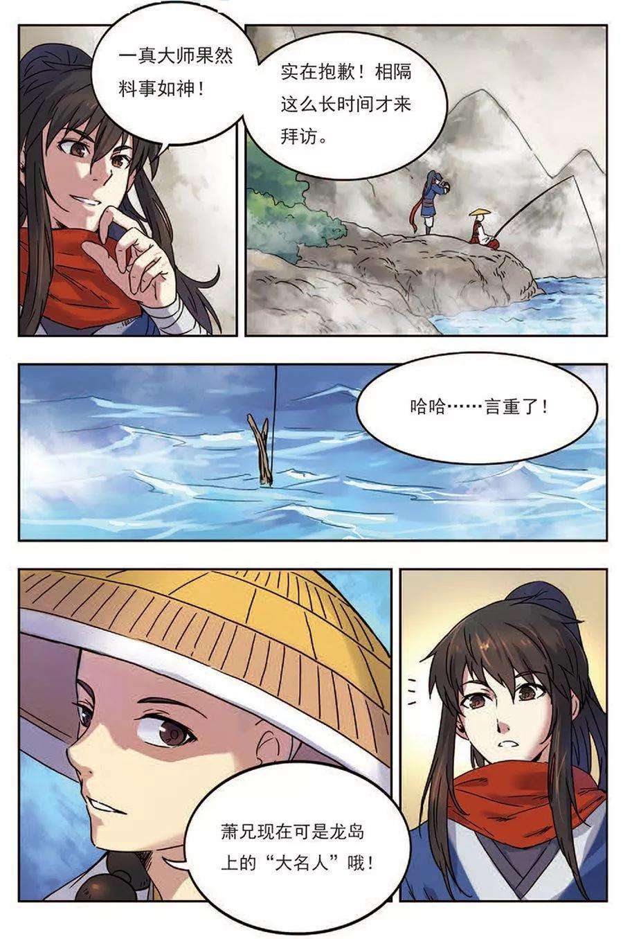 10.jpg