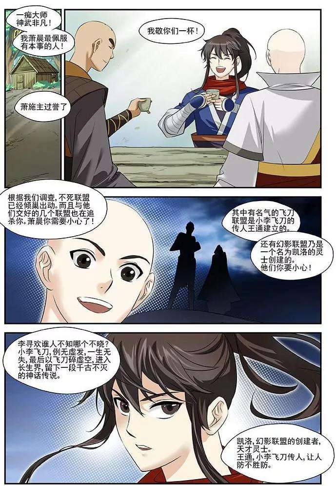 12.jpg