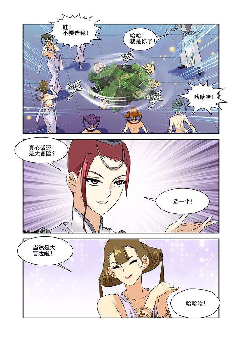 5.jpg