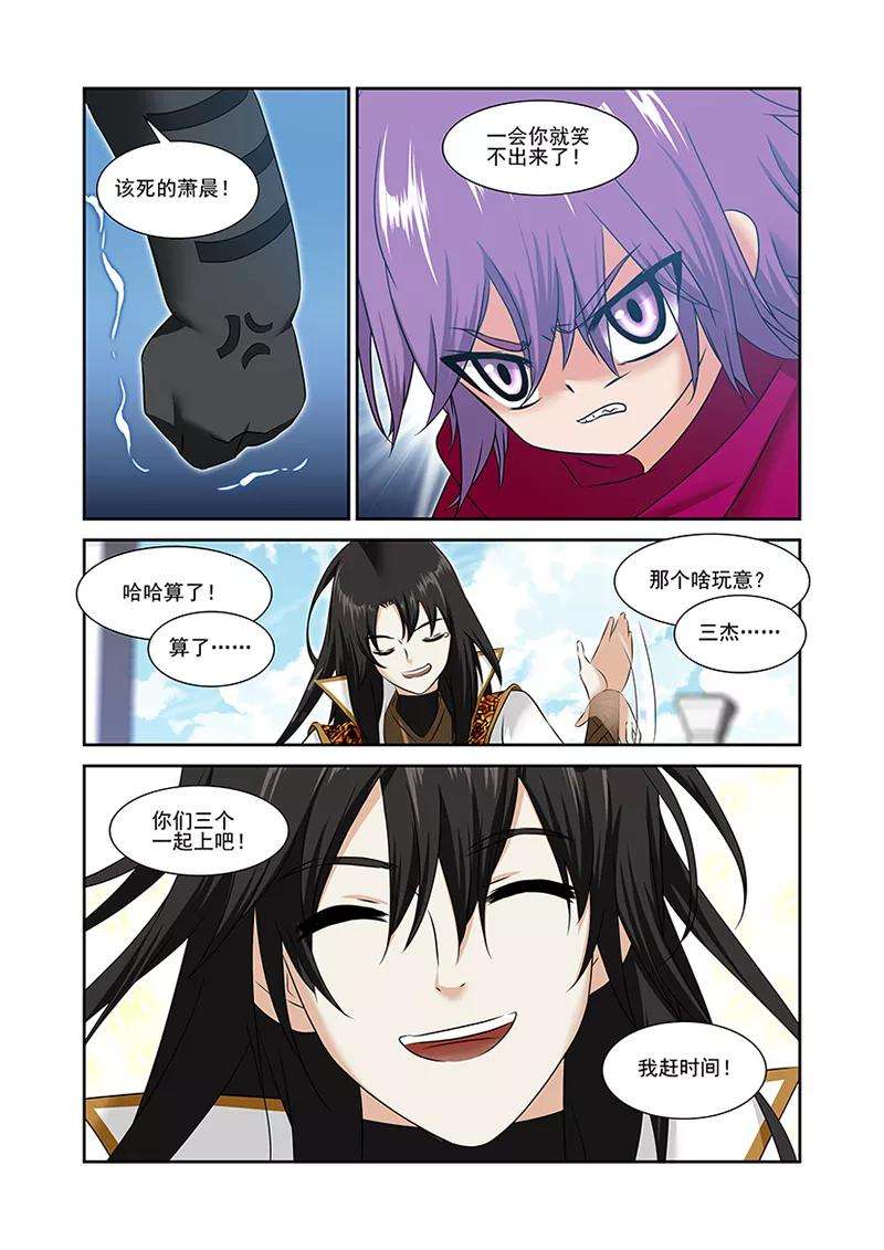 7.jpg