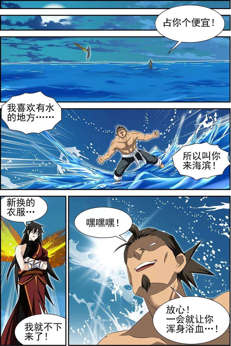 5.jpg