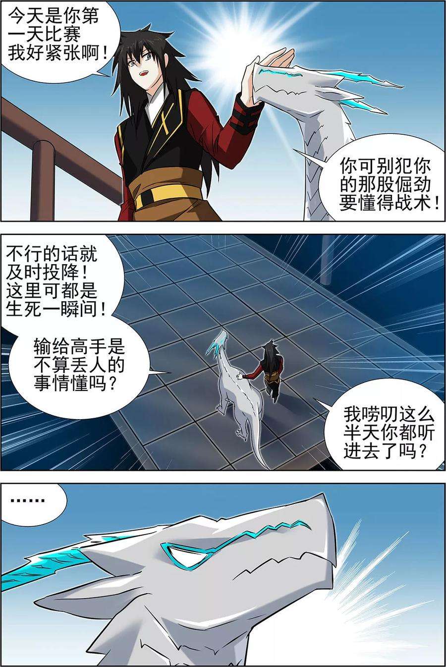 5.jpg