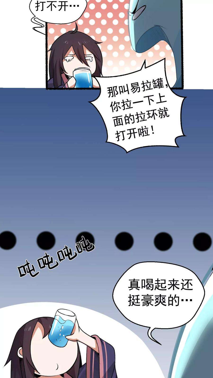 29.jpg