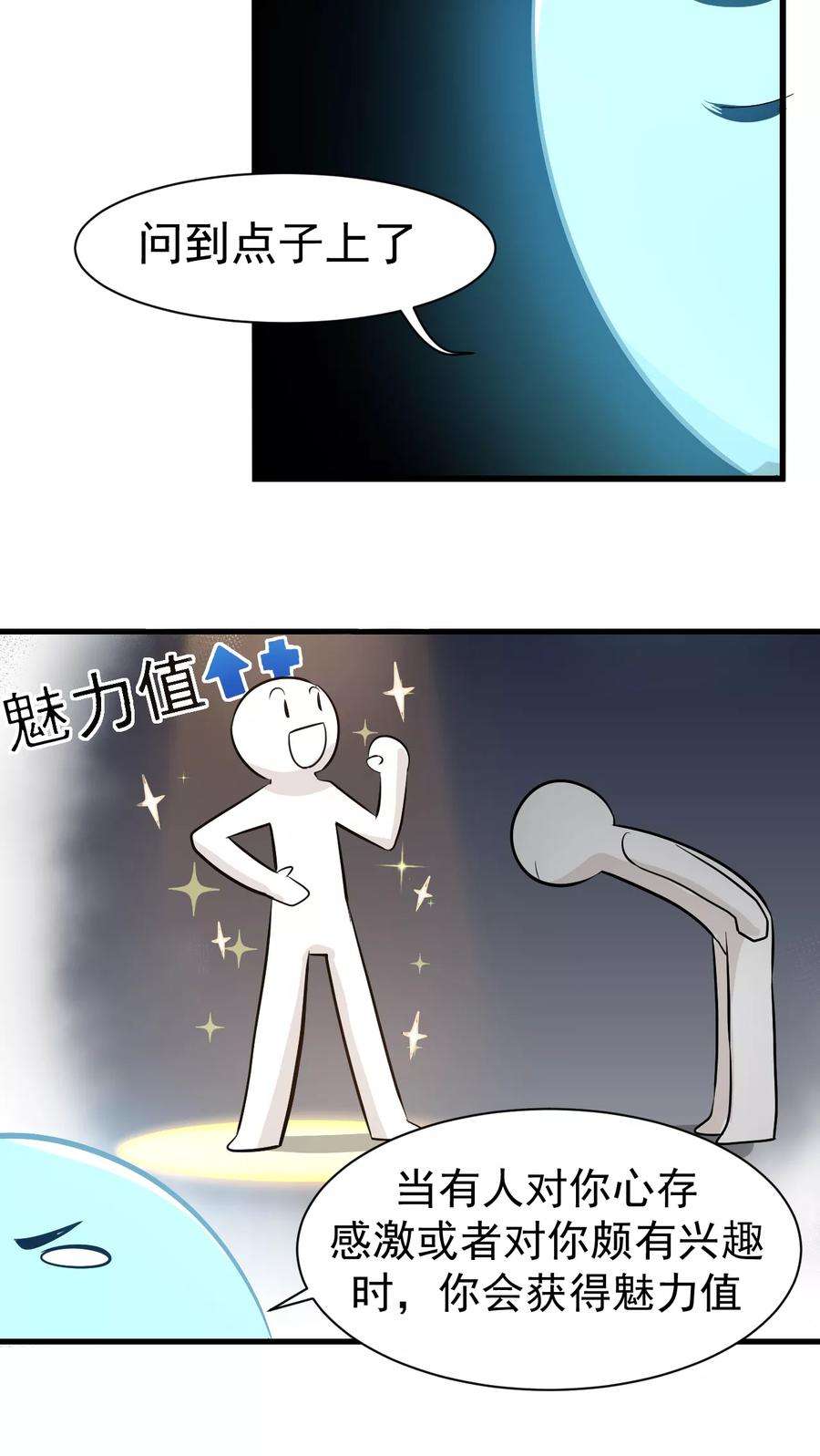 19.jpg