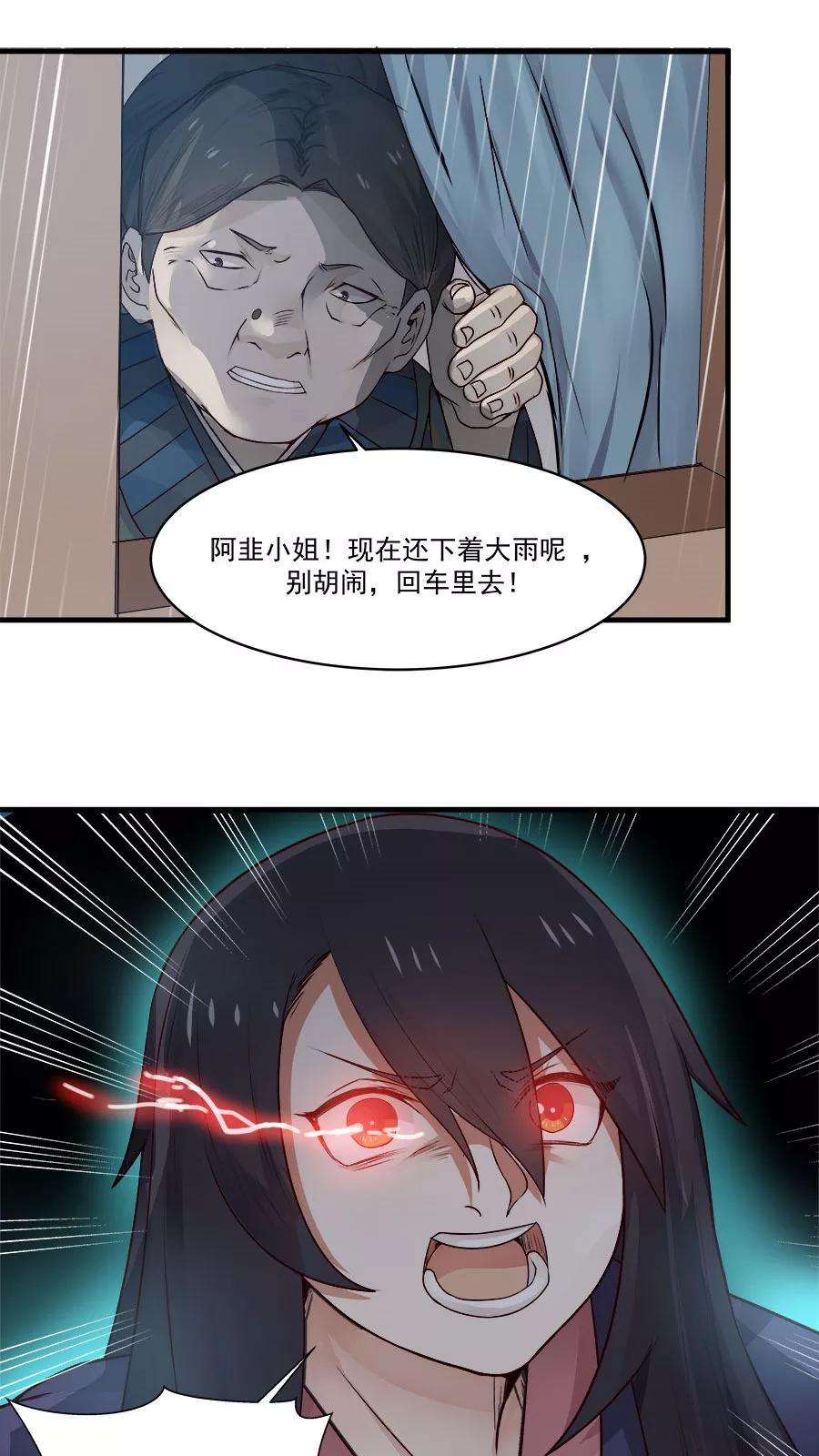 28.jpg
