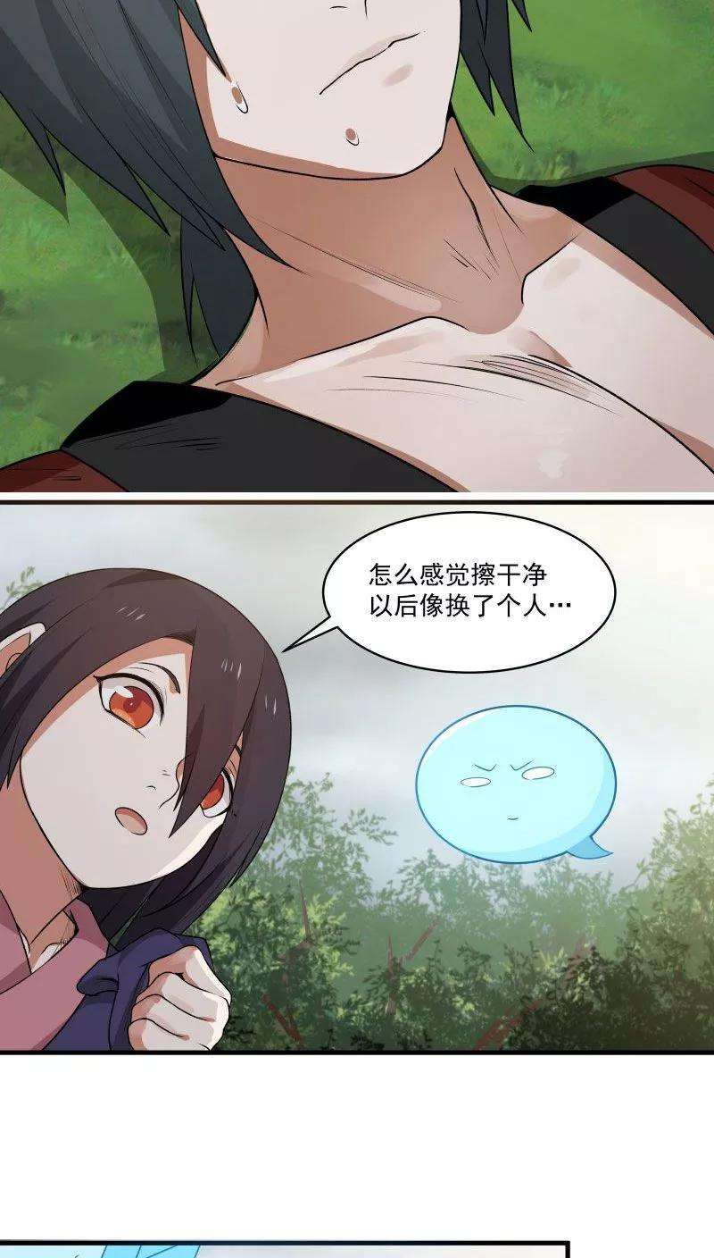25.jpg