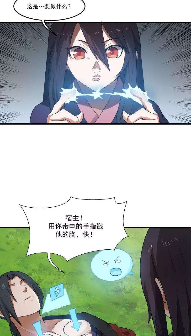35.jpg