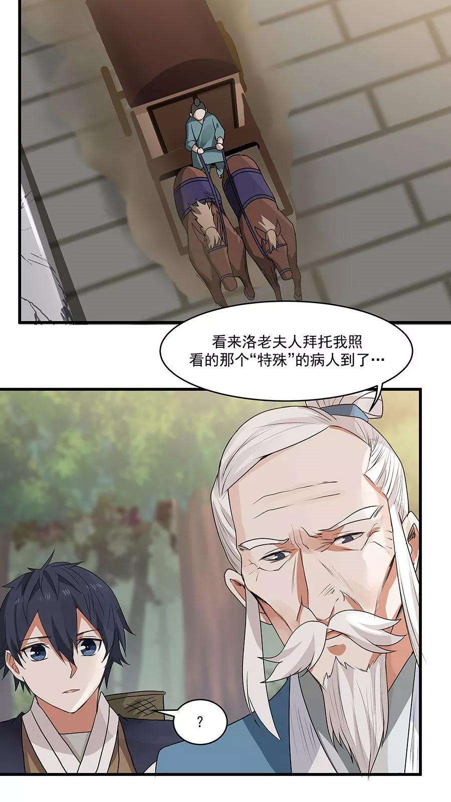 36.jpg