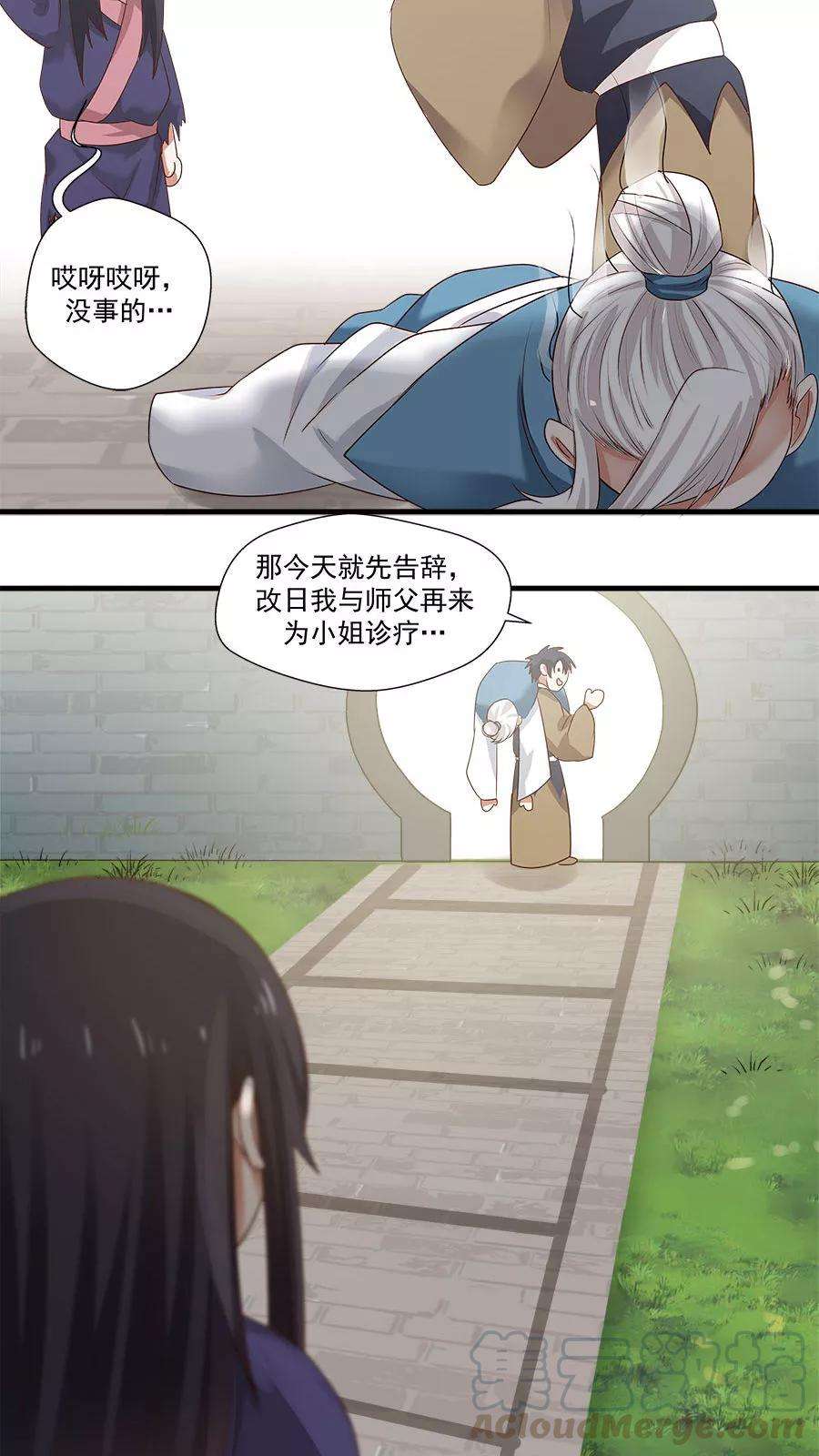 41.jpg