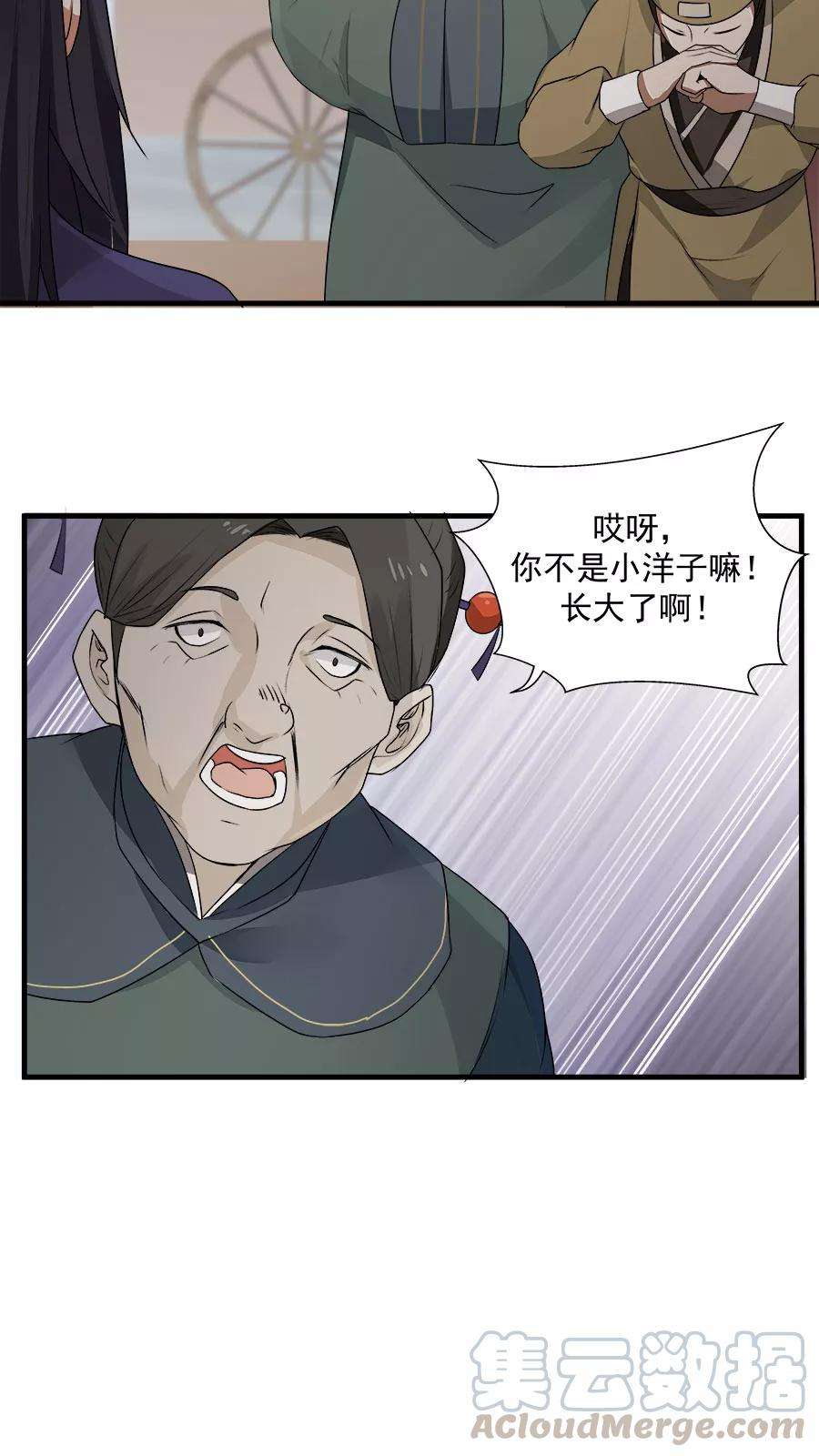 11.jpg