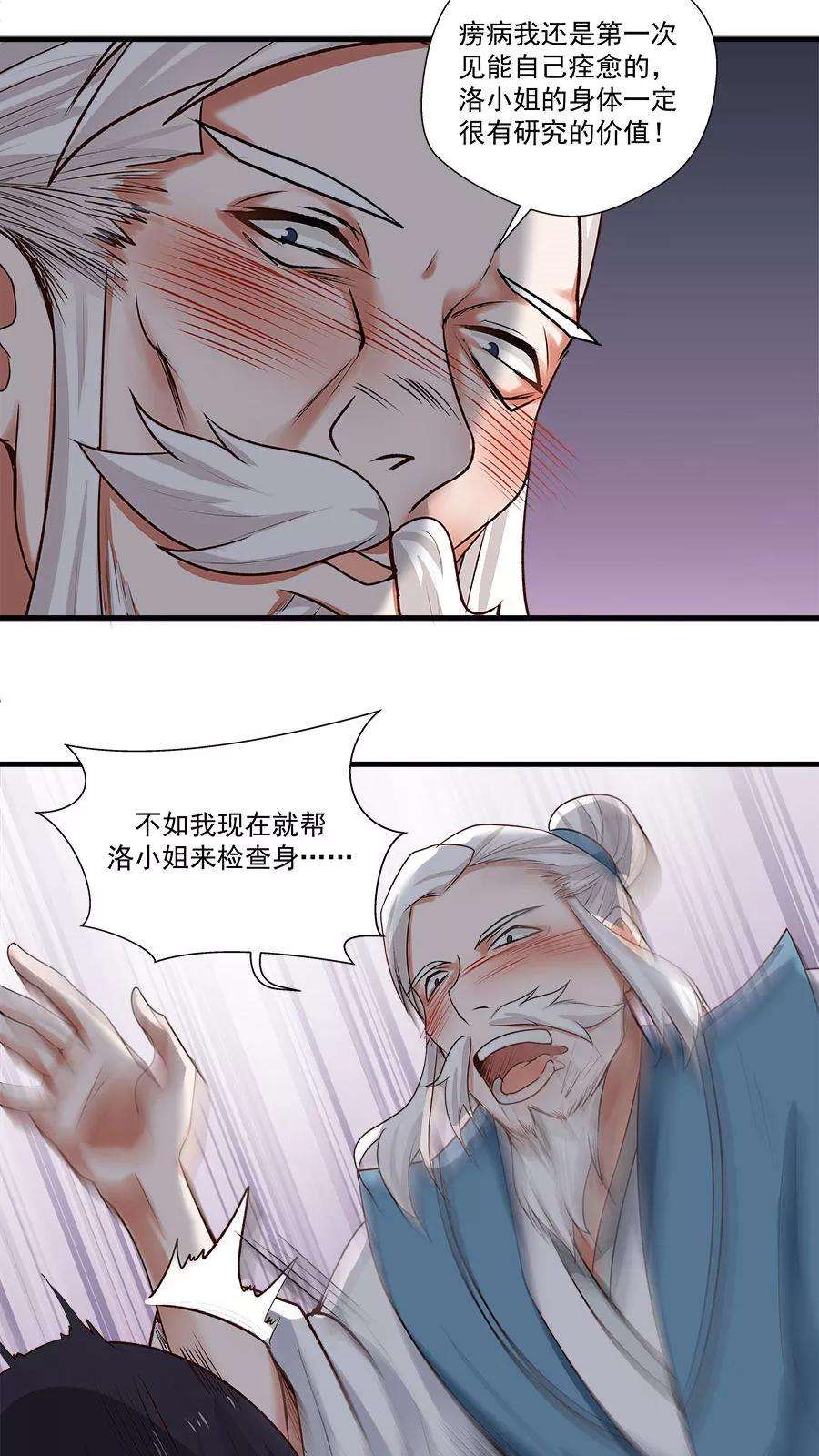 38.jpg