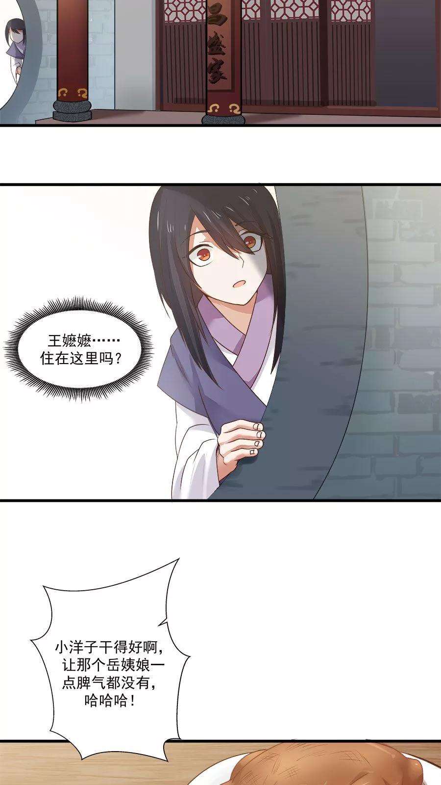 9.jpg