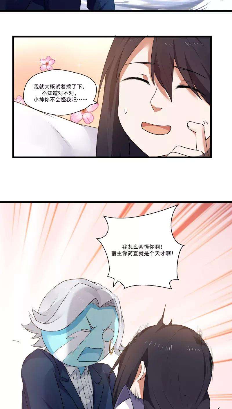 26.jpg