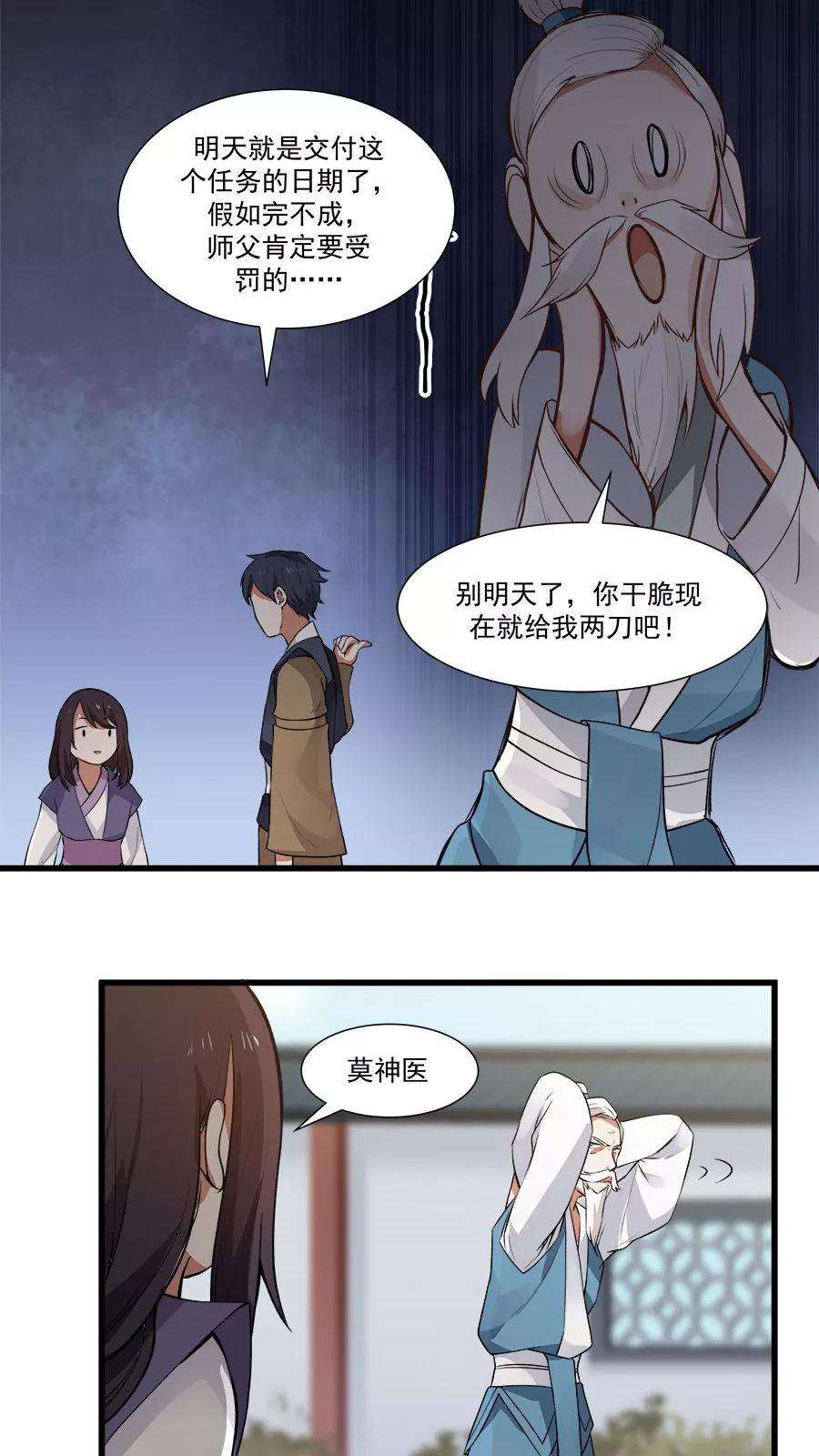16.jpg