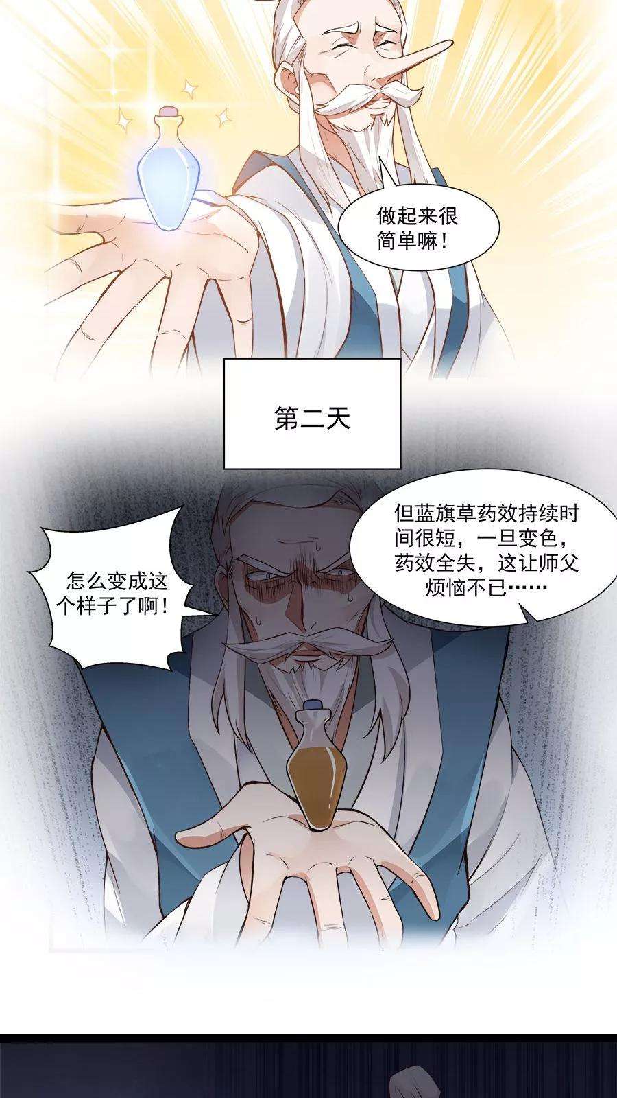 15.jpg