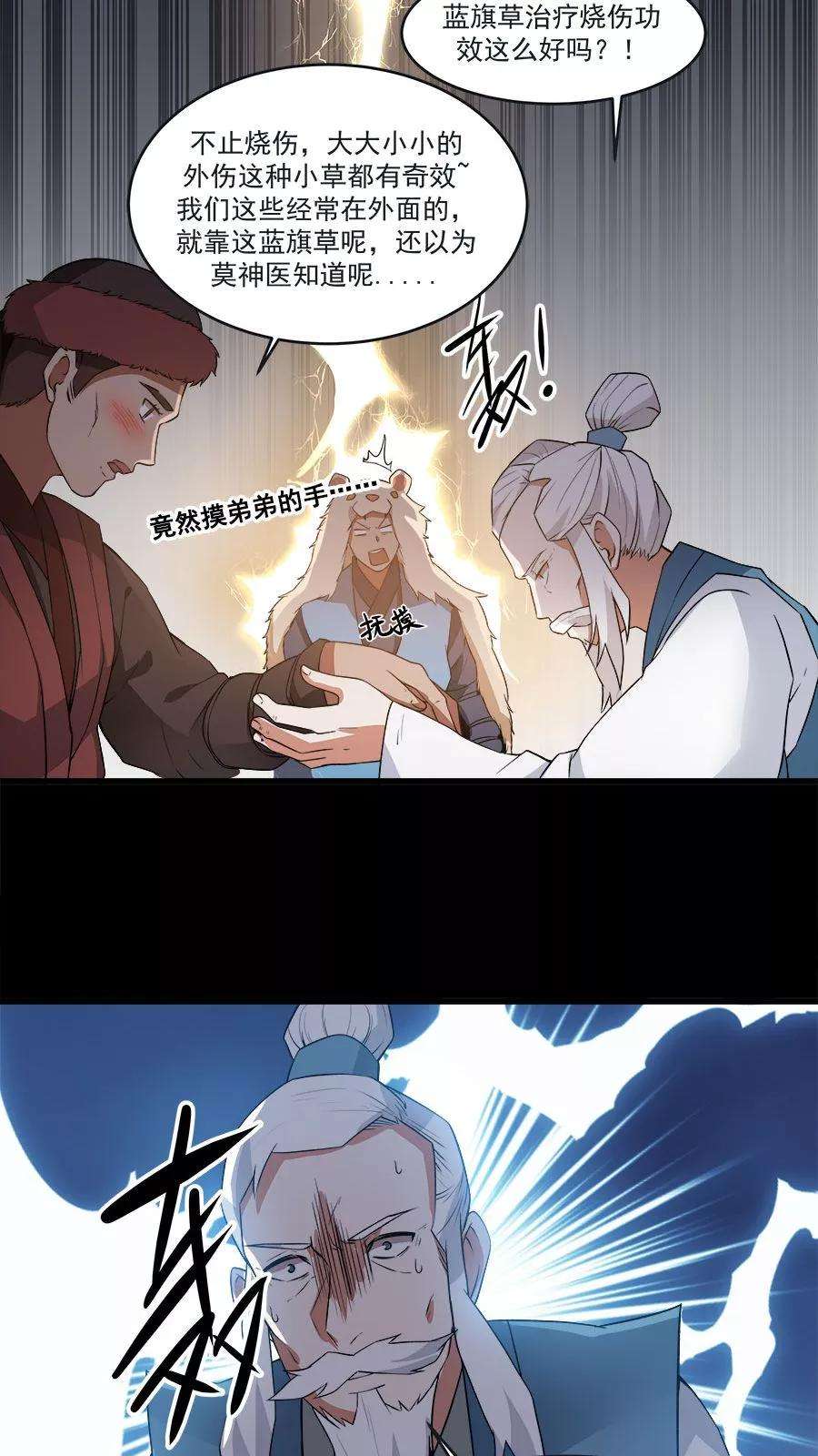 22.jpg