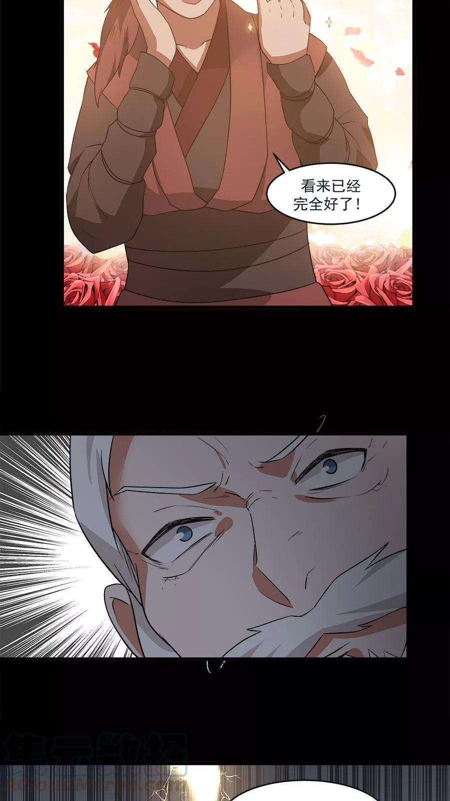 21.jpg