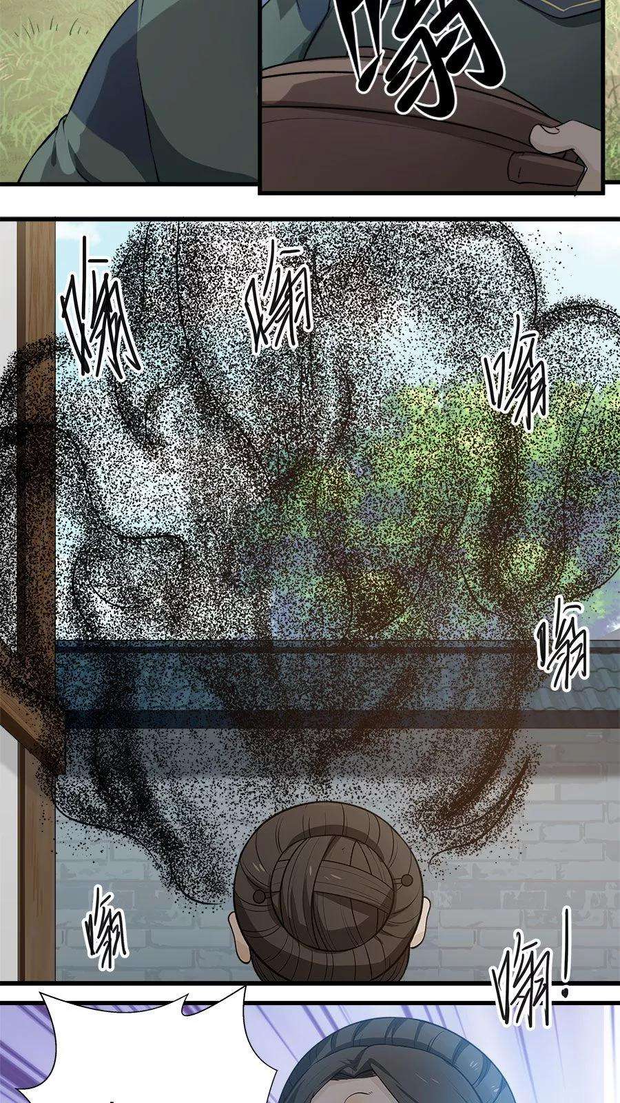 38.jpg