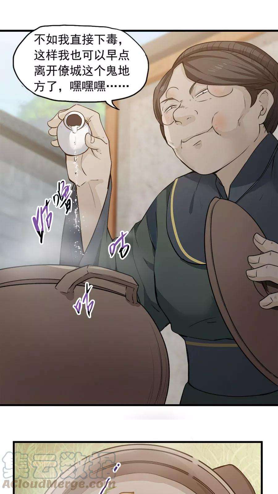 31.jpg