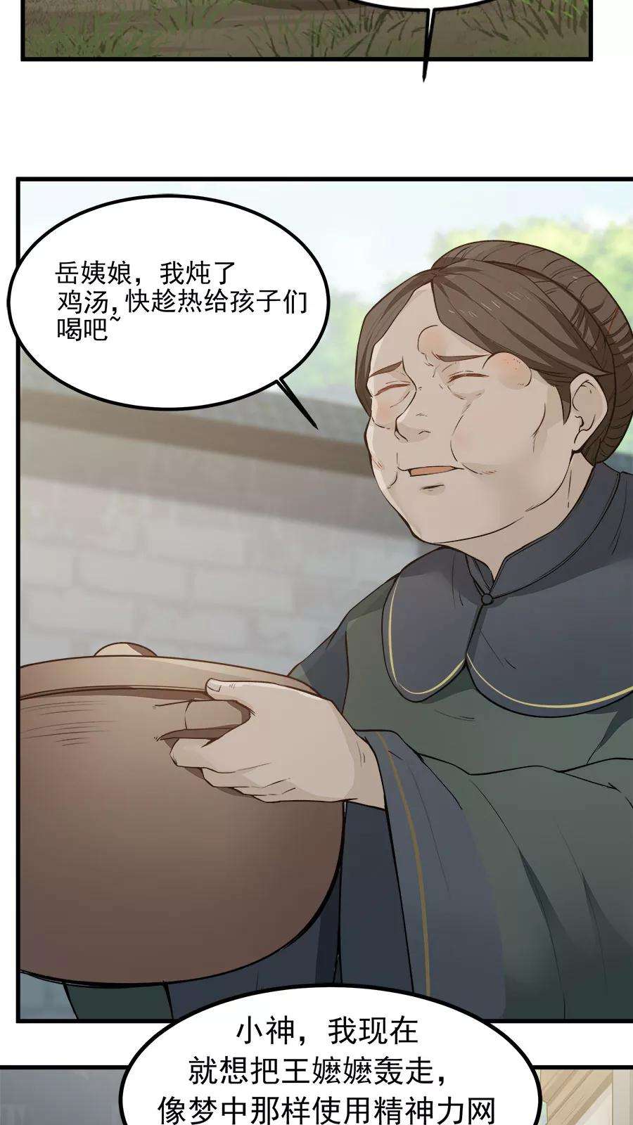 33.jpg
