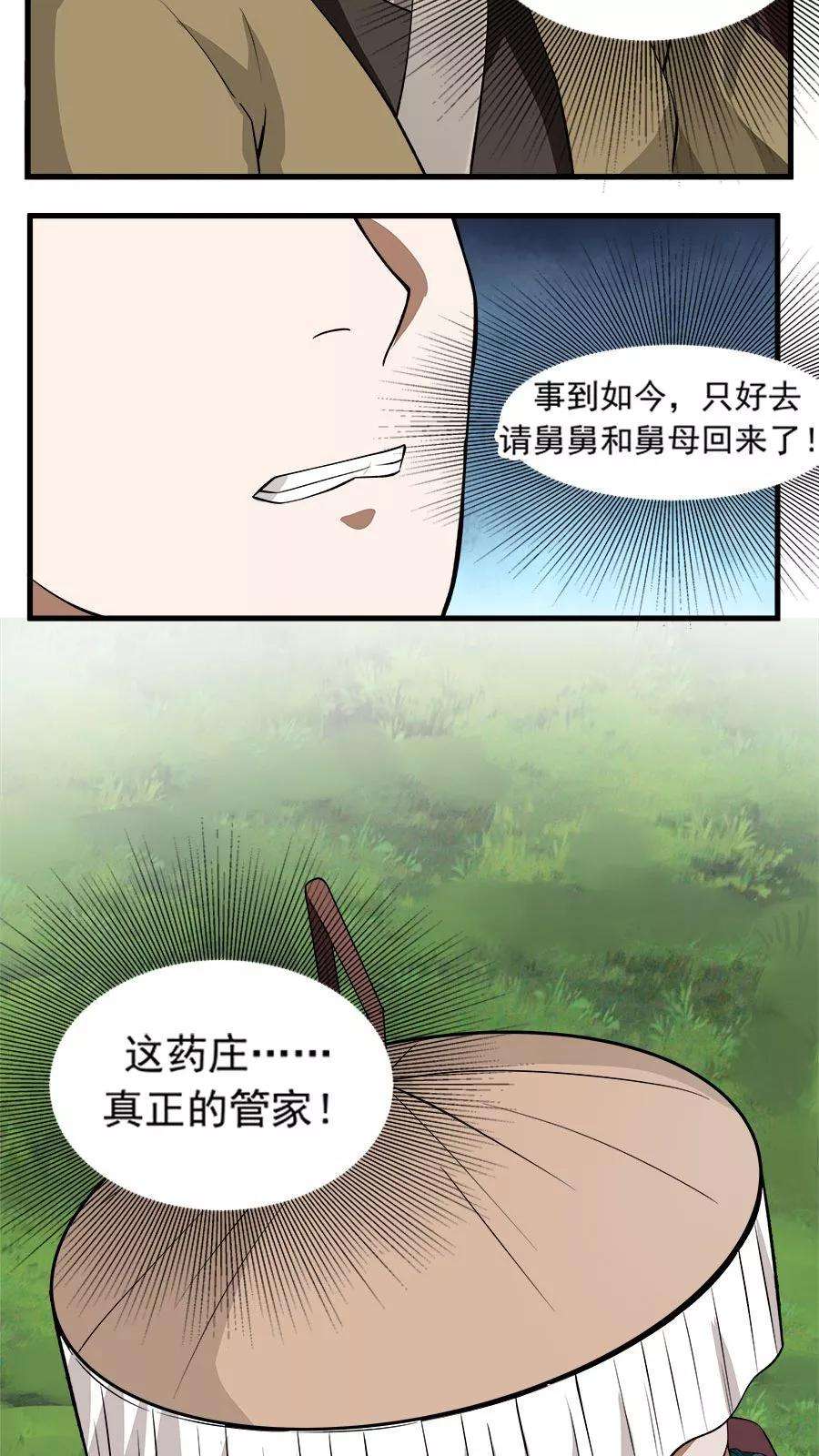 17.jpg