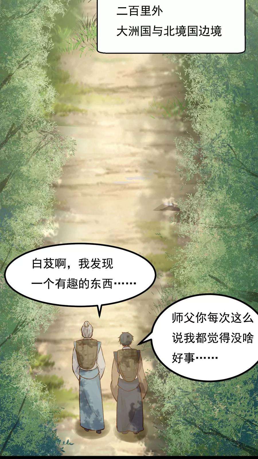 15.jpg