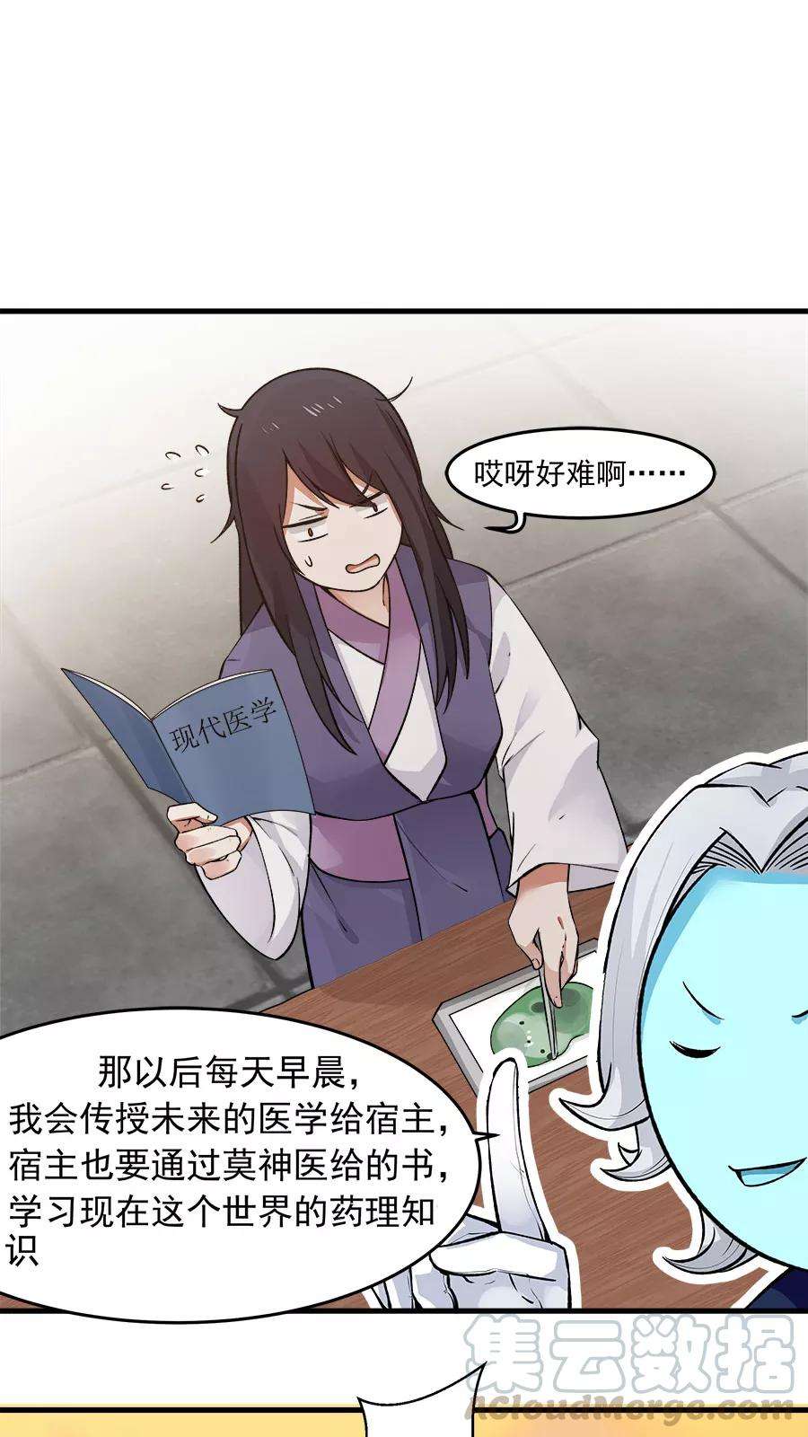 31.jpg