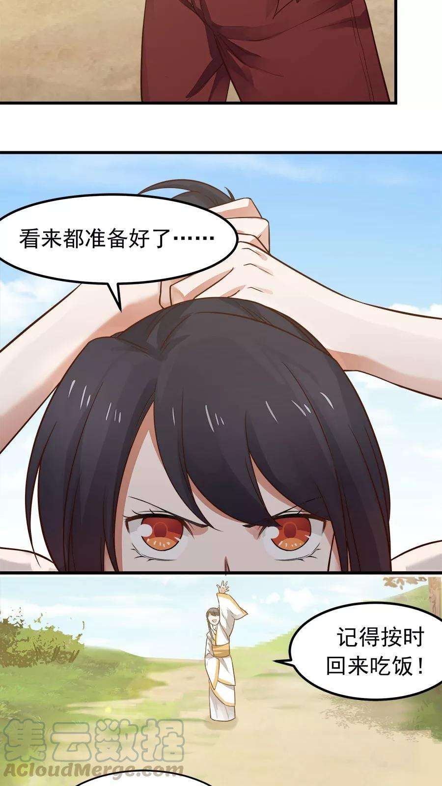 31.jpg