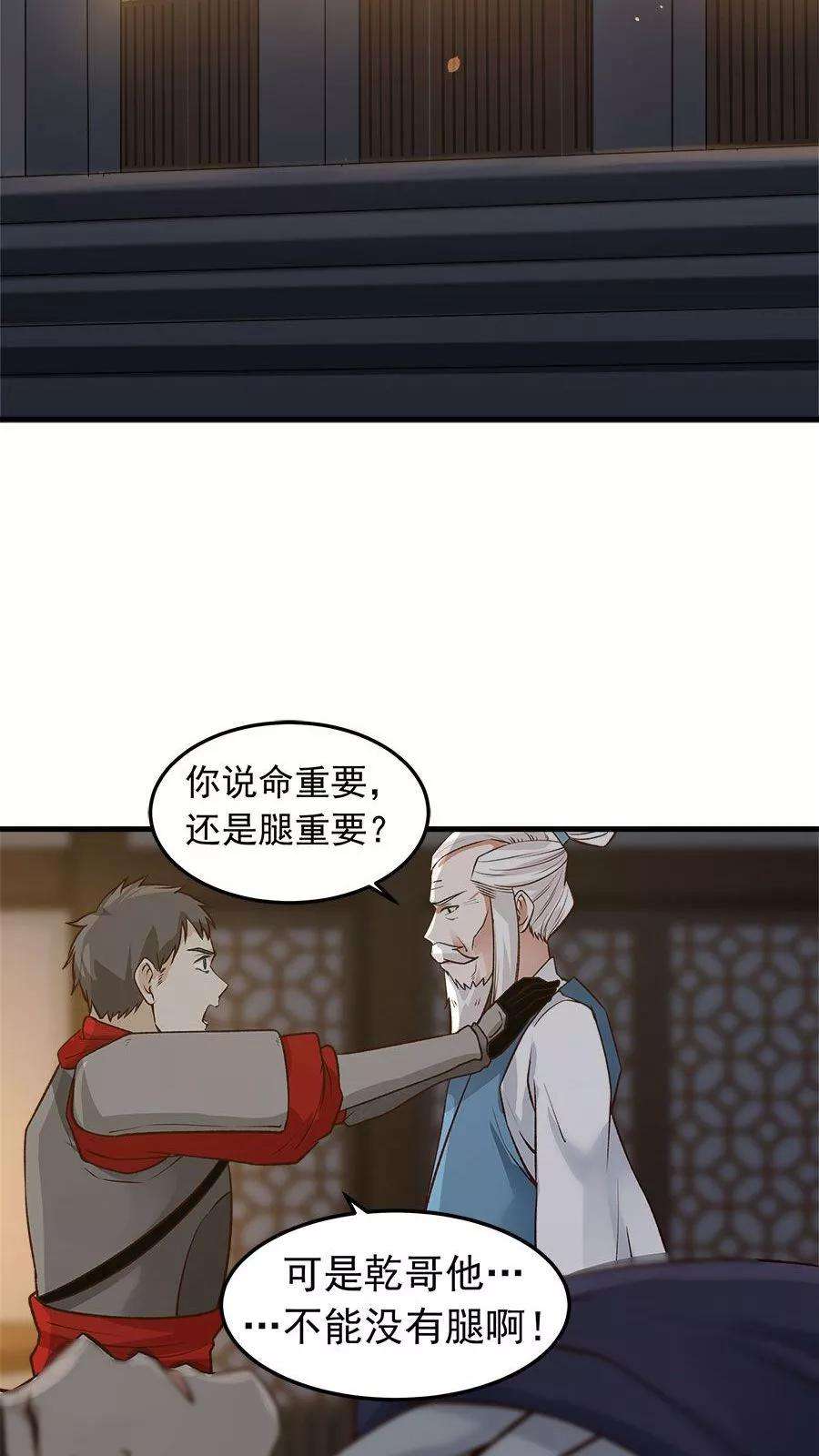 29.jpg