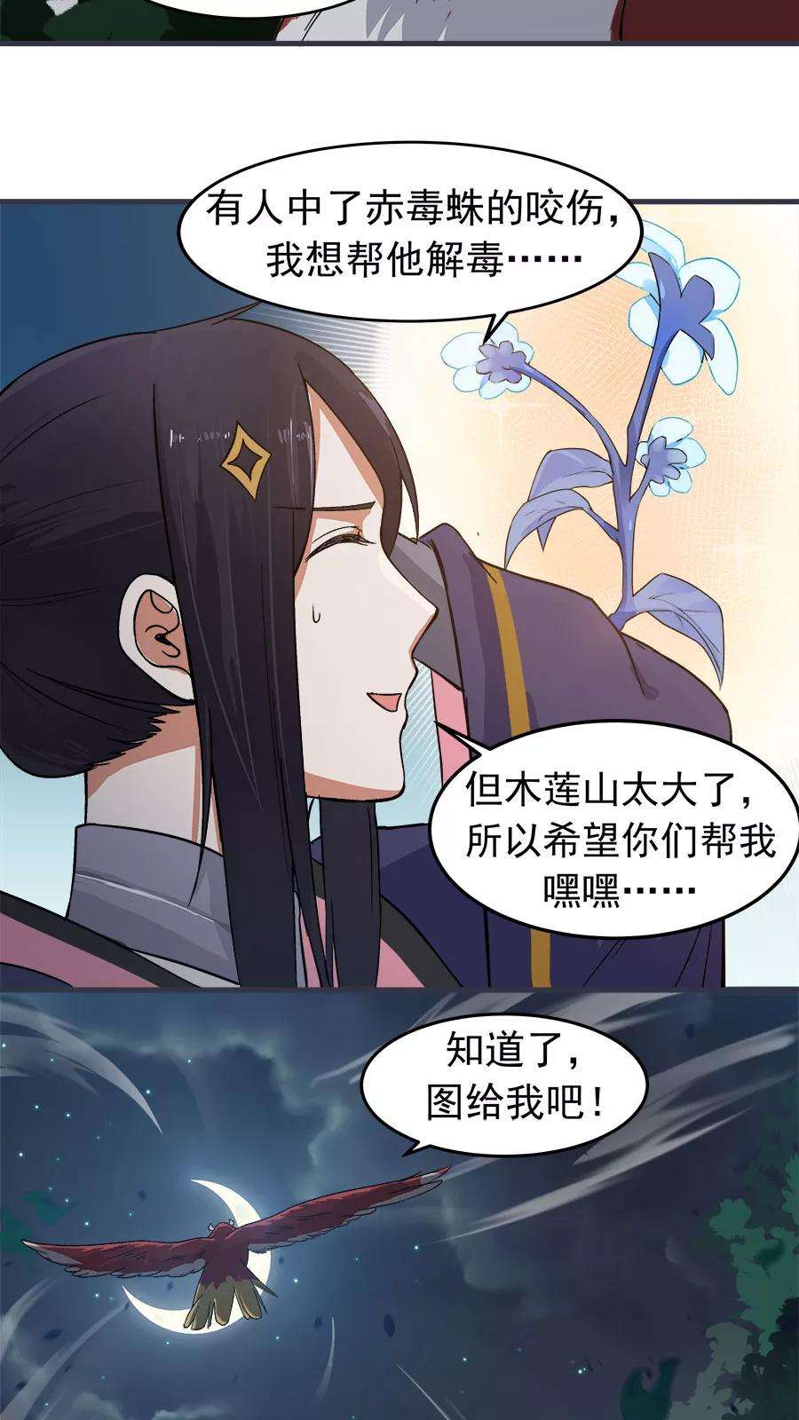 8.jpg