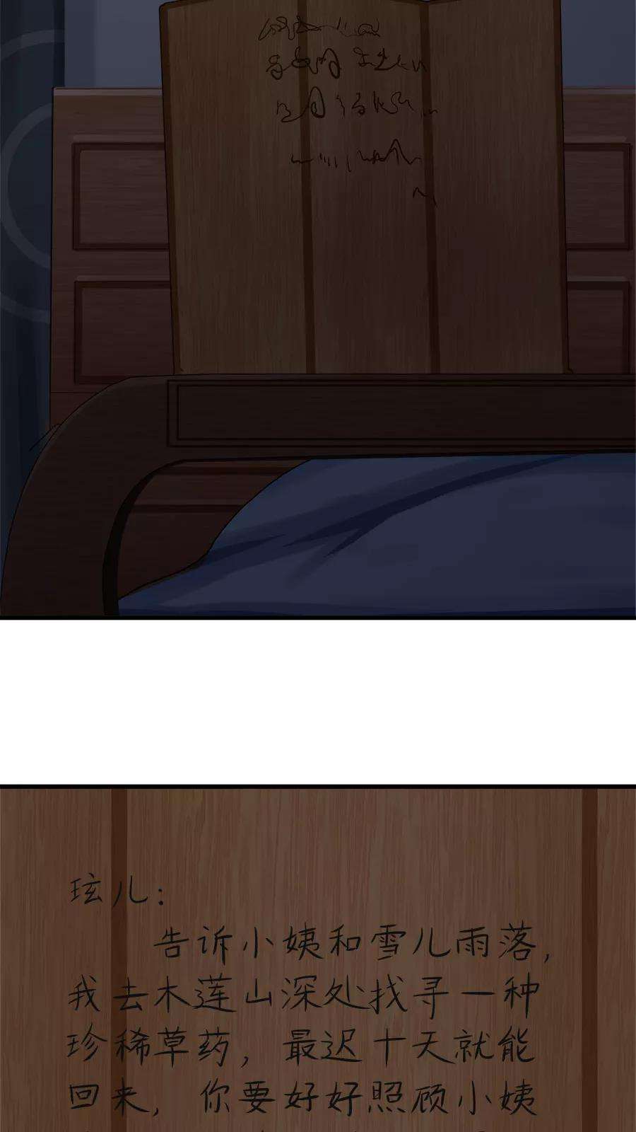 38.jpg