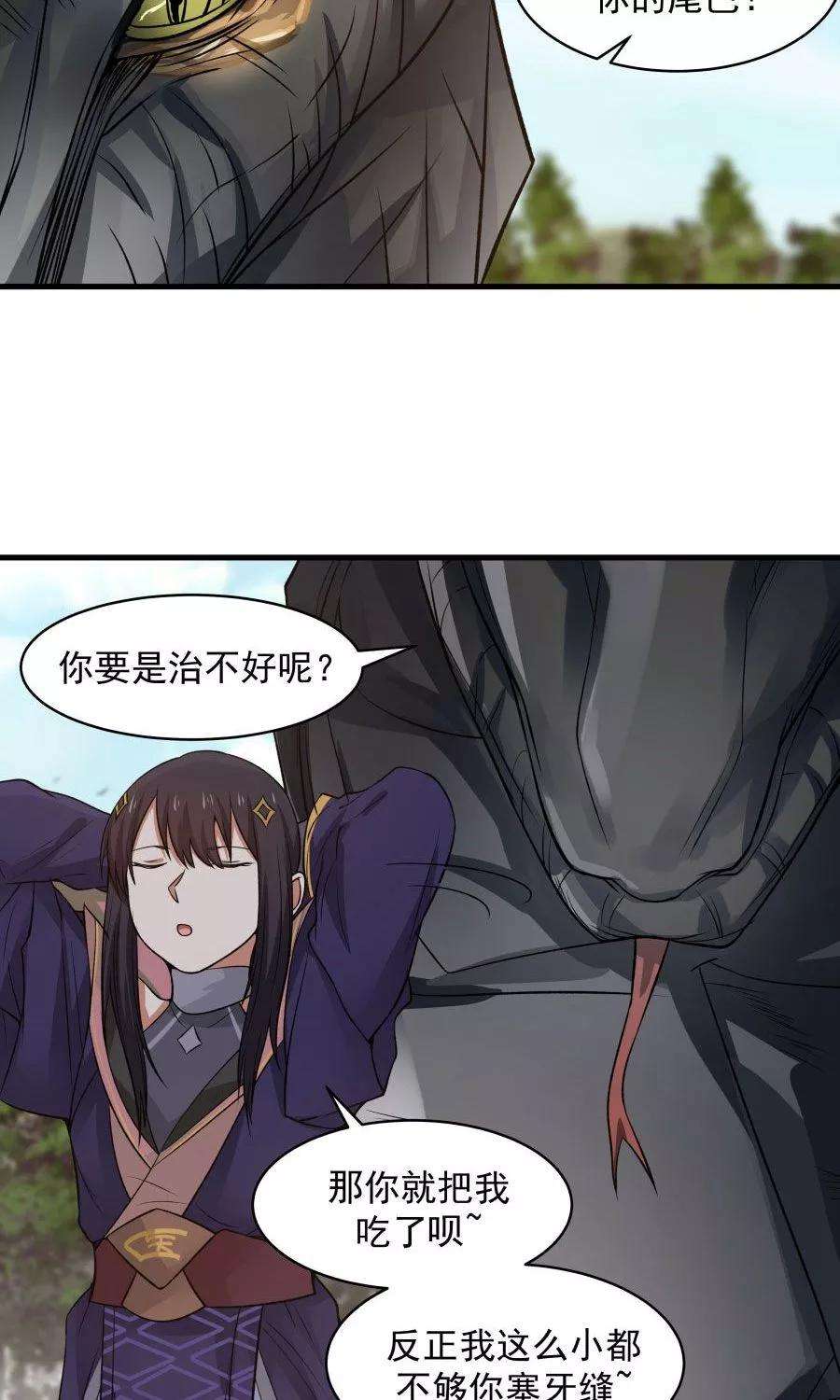 30.jpg