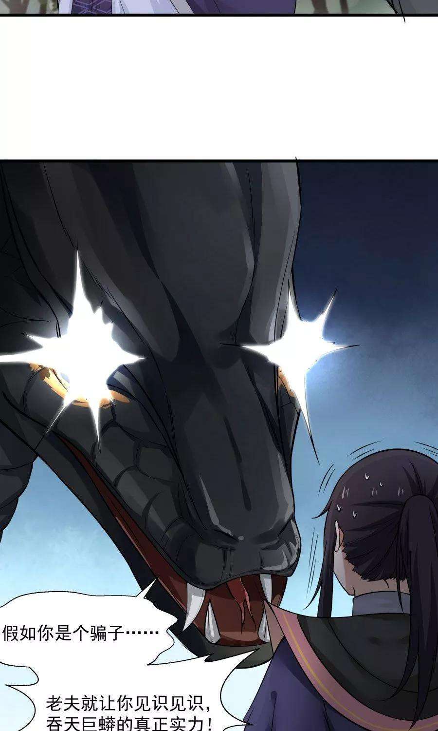 33.jpg