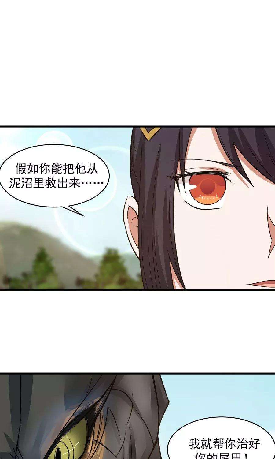 29.jpg
