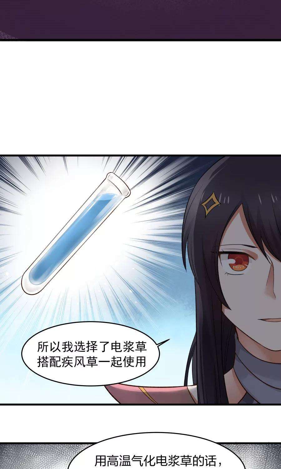 29.jpg