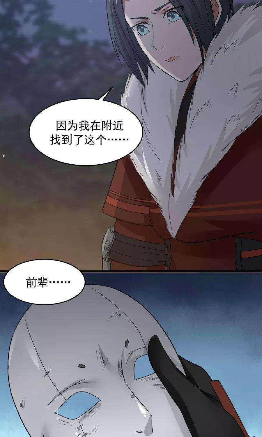 49.jpg