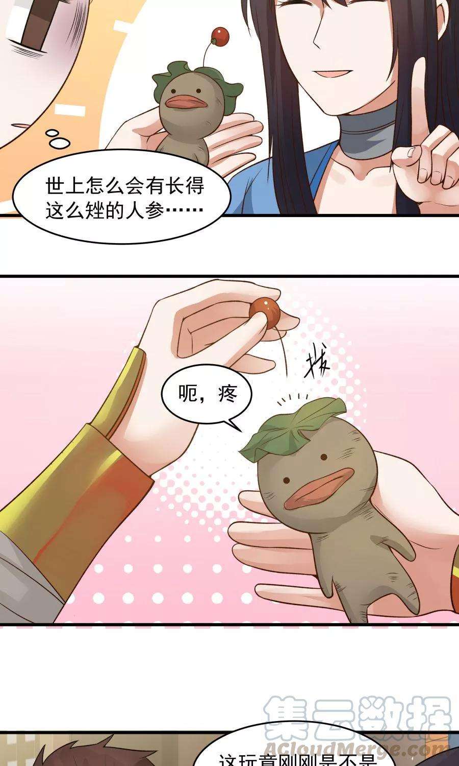 21.jpg