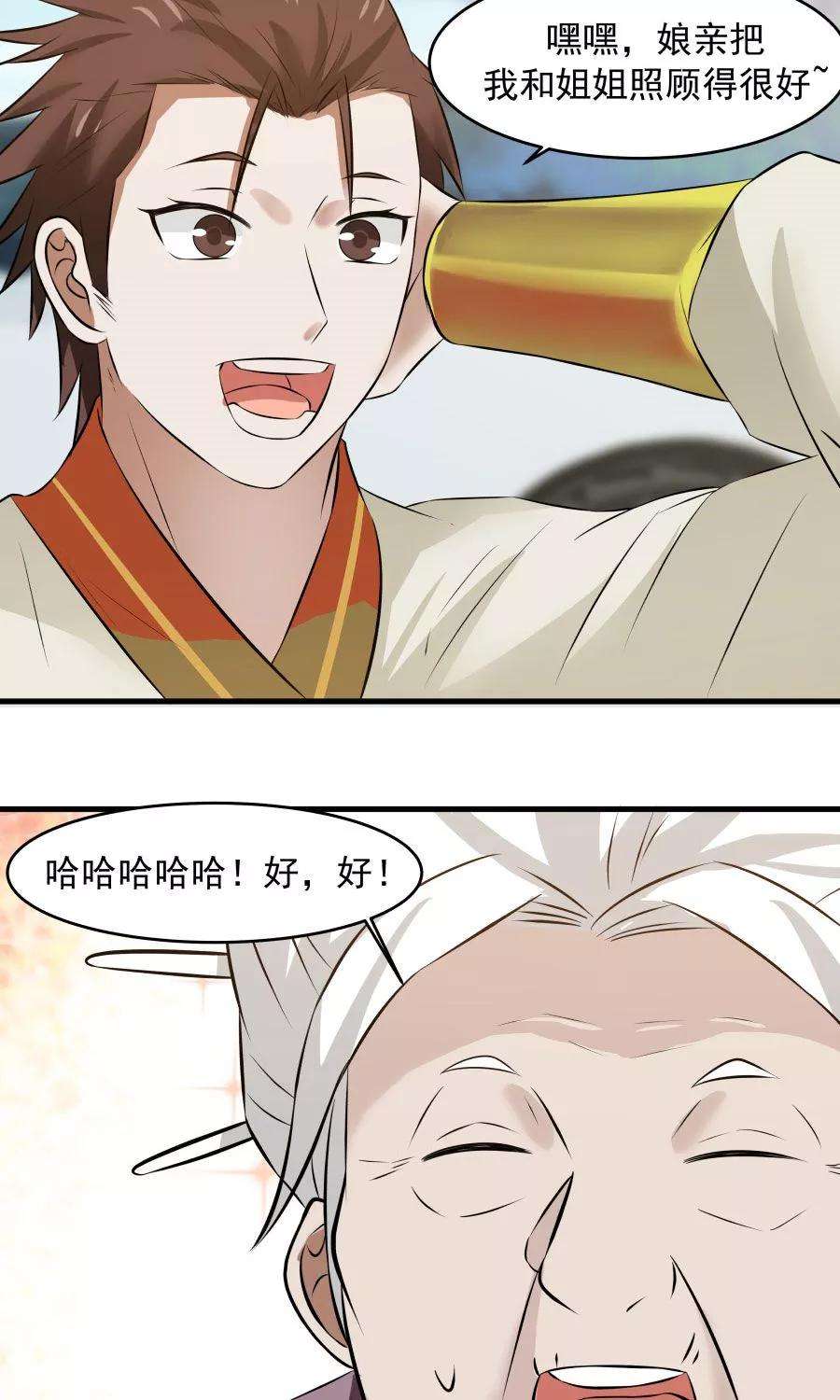 28.jpg