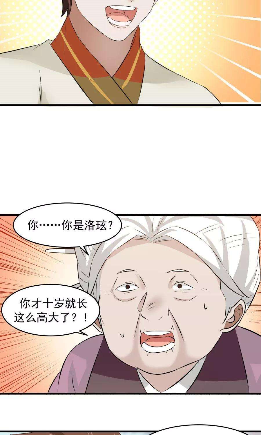 27.jpg
