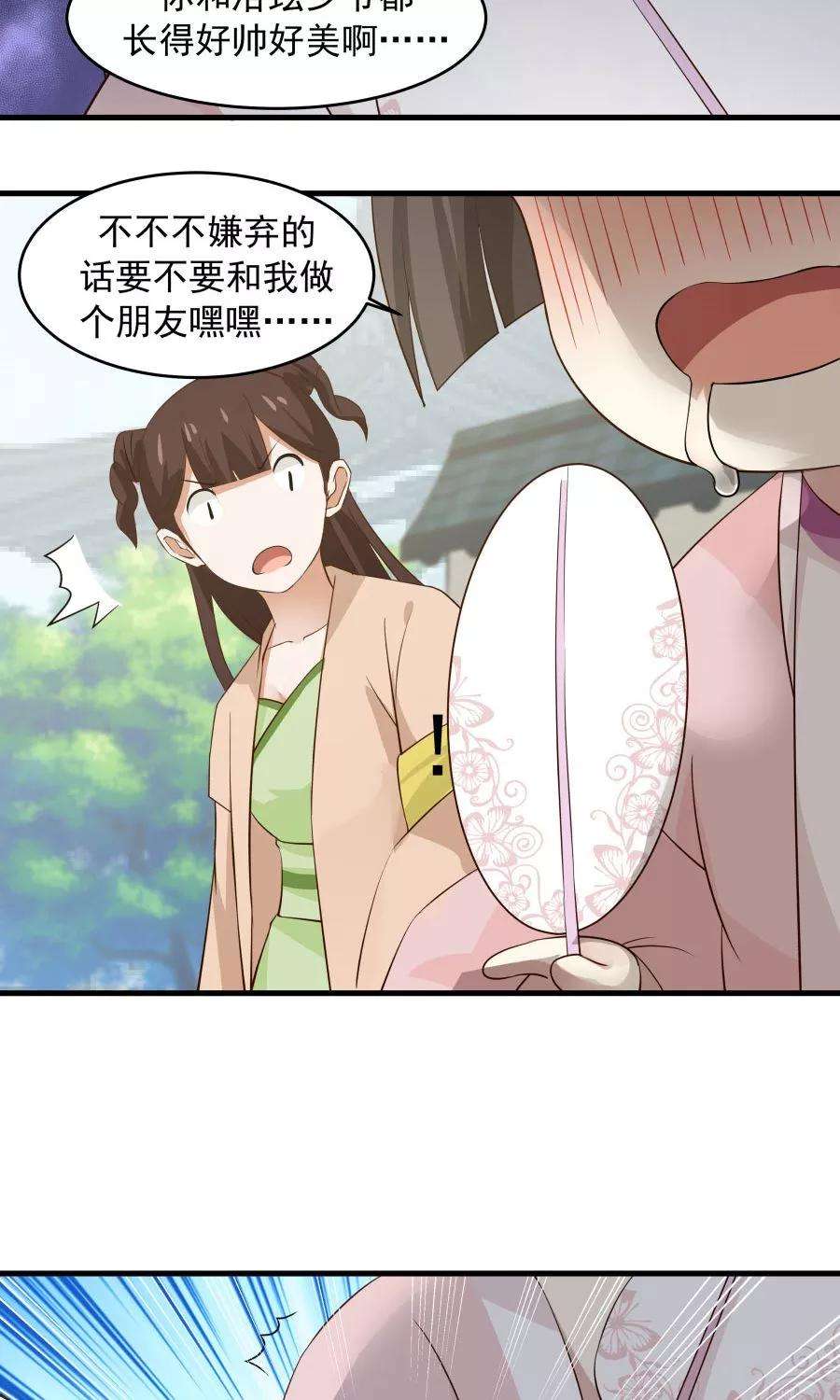 16.jpg
