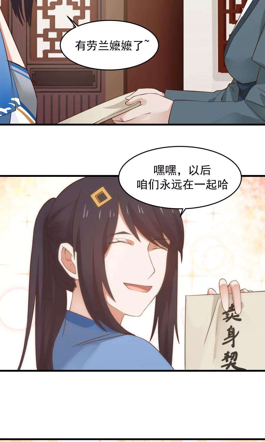 26.jpg