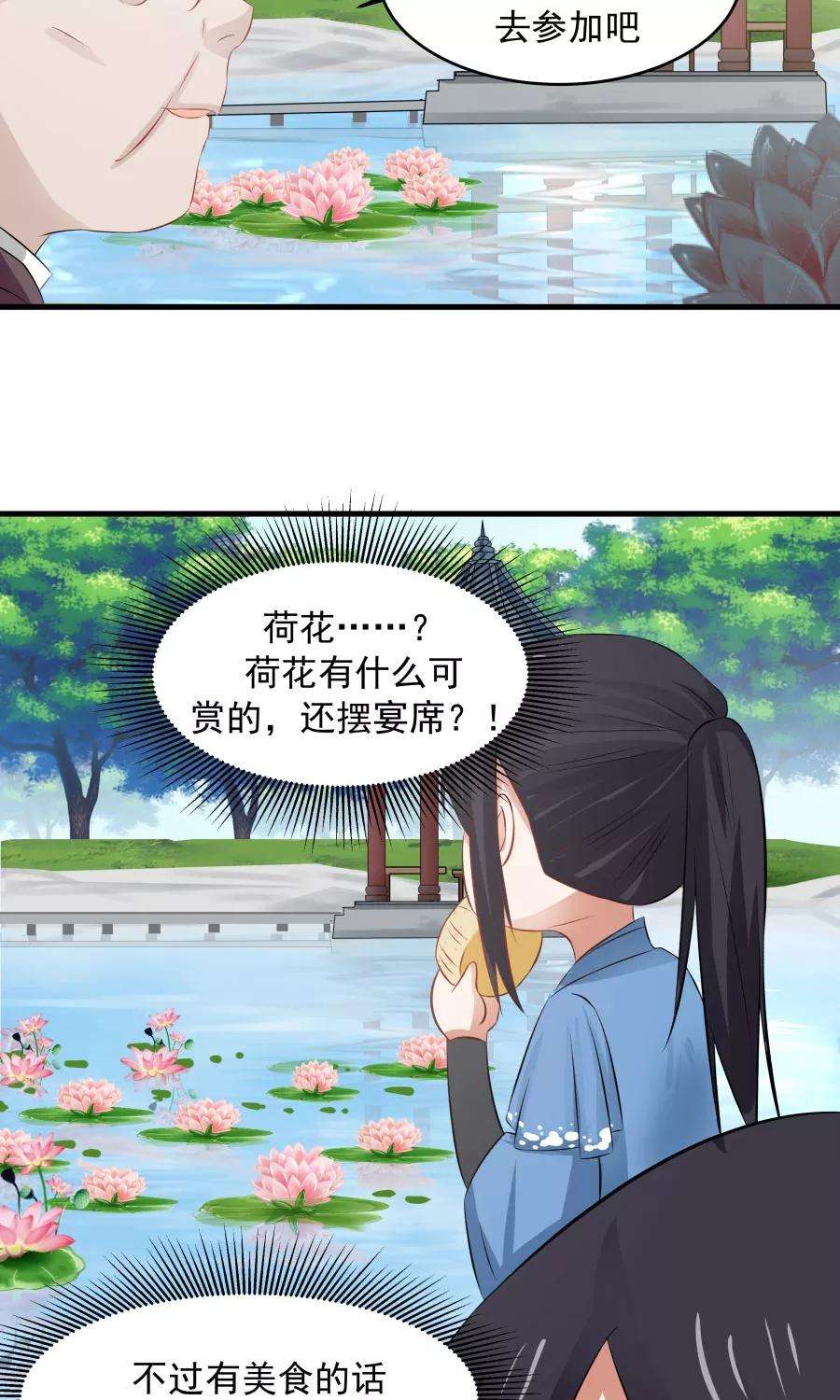 14.jpg