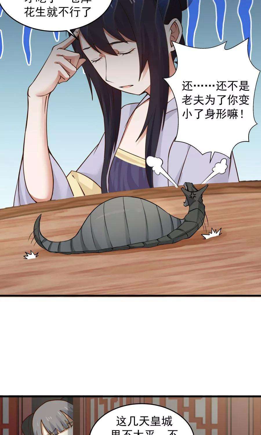 36.jpg