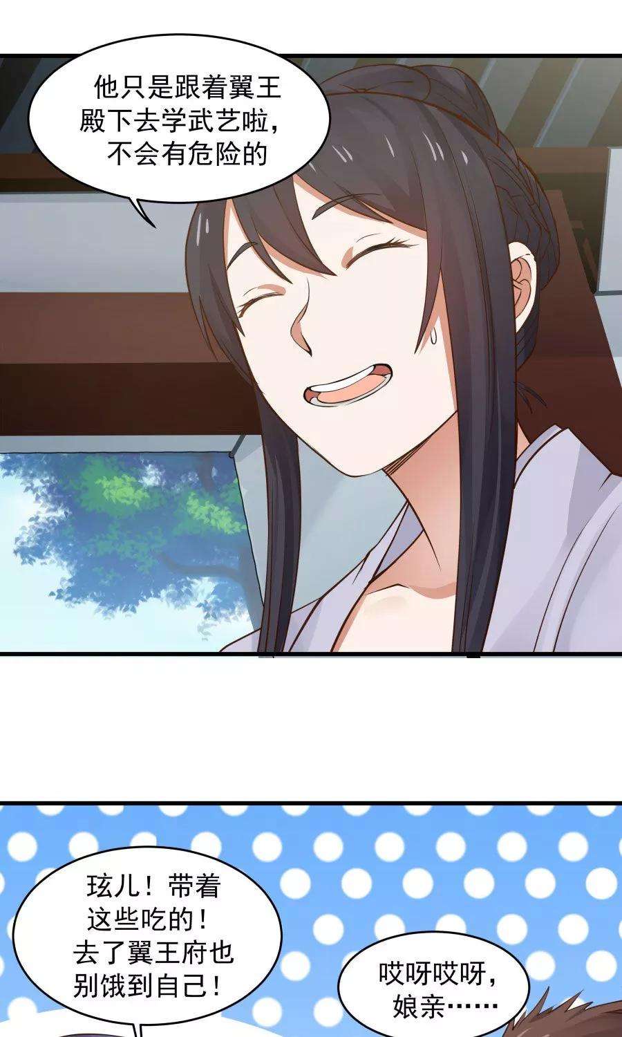 29.jpg