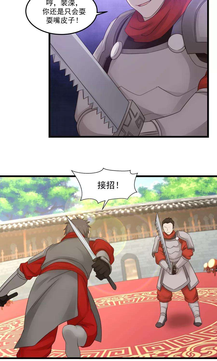 3.jpg