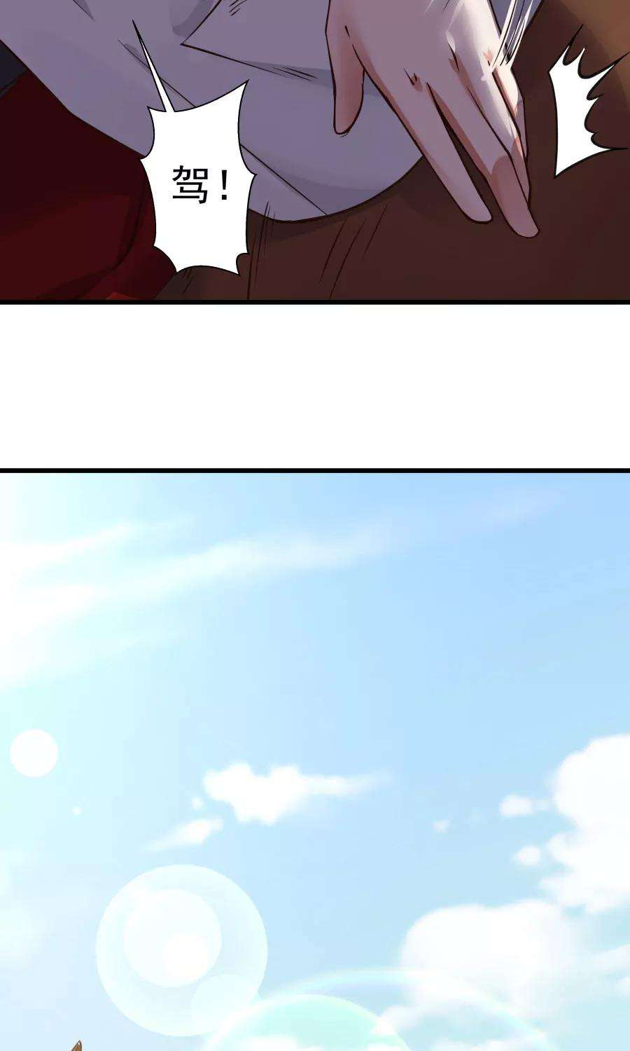 29.jpg